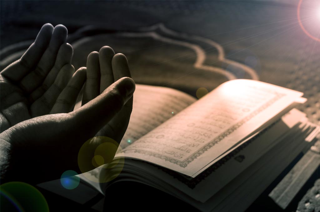 Shia Quran Memorization Online Course Shia Quran Memorization Online Course