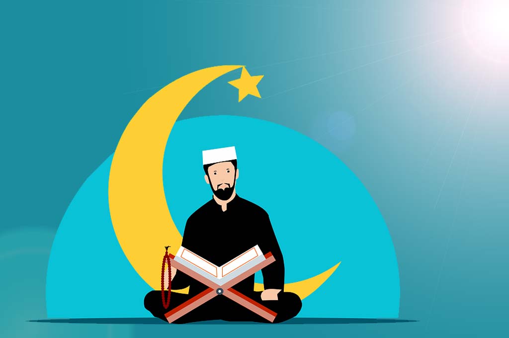 Shia Online Male Quran Teacher Shia Online Male Quran Teacher