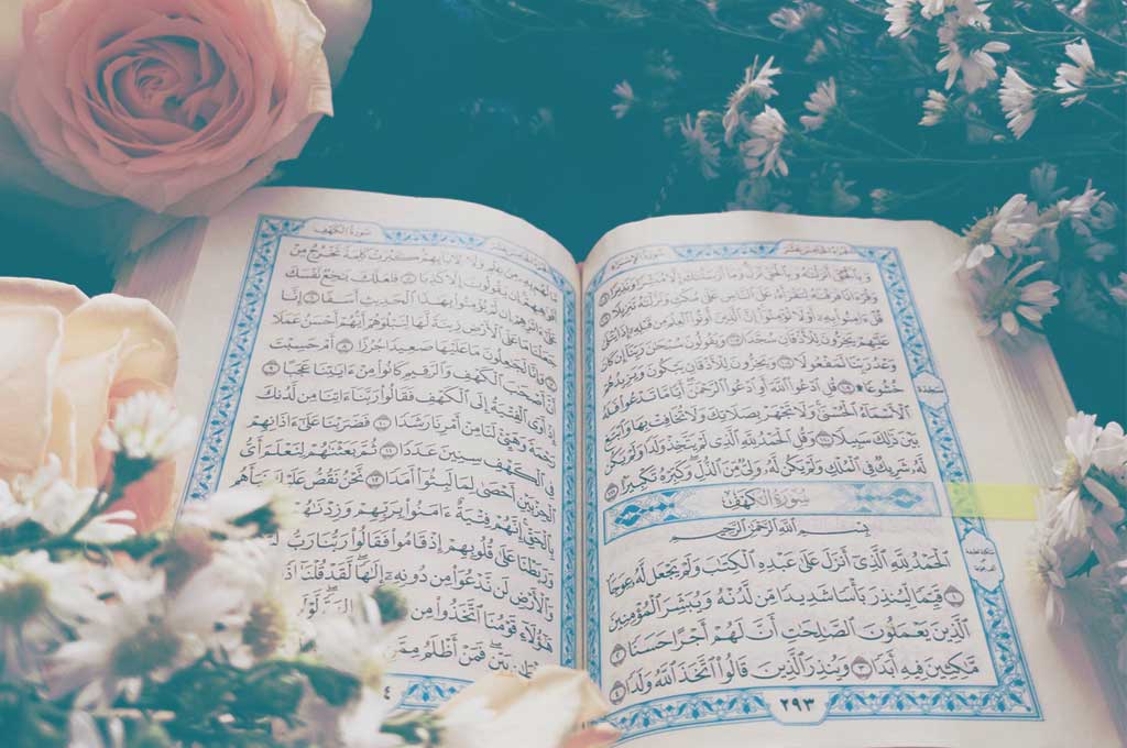 Online Shia Quran Classes Online Shia Quran Classes