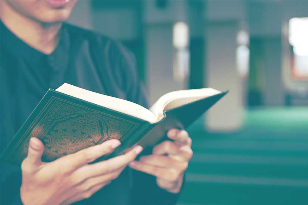 Shia Quran Education Online Shia Quran Education Online