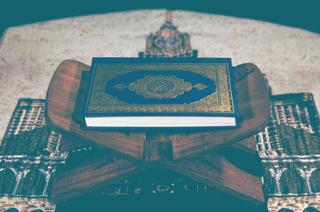 Shia Online Quran Tutor Shia Online Quran Tutor