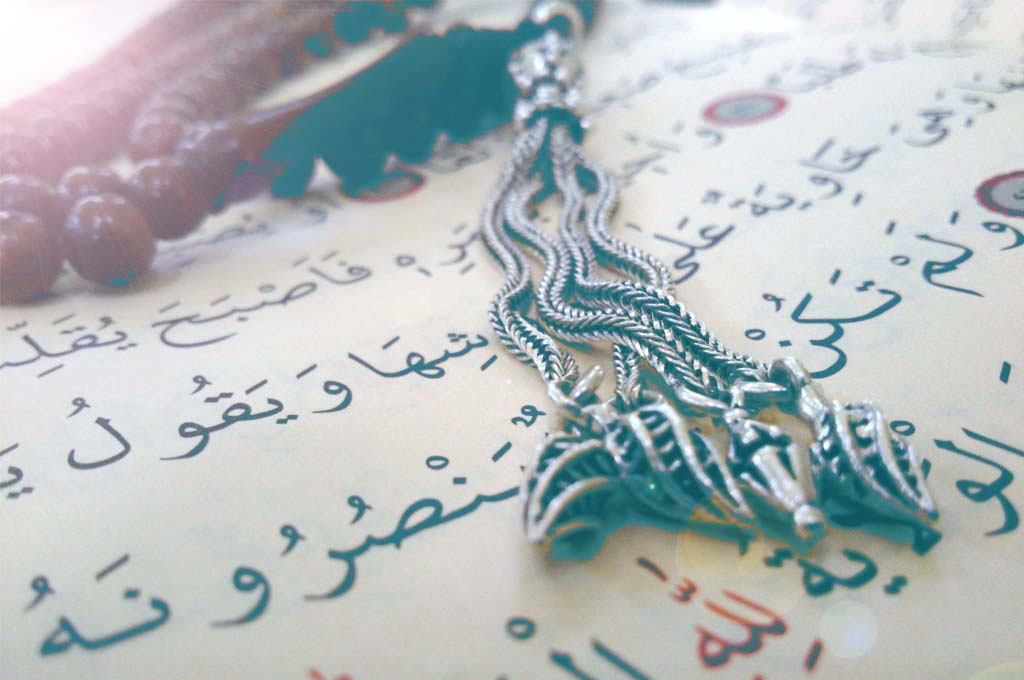 Shia Online Quran with Tajweed Course